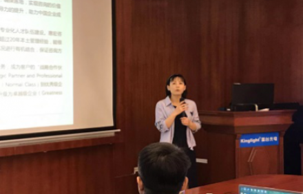 人力資源咨詢公司怎么服務(wù)企業(yè)?