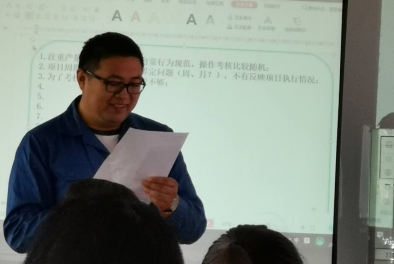 惠宏咨詢于浙江某企業(yè)展開績效文化培訓