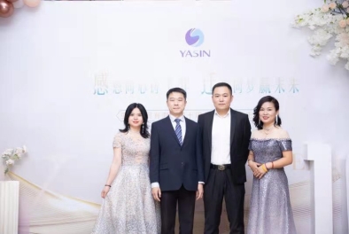 惠宏顧問參與亞迅商貿(mào)十周年慶暨喬遷之喜