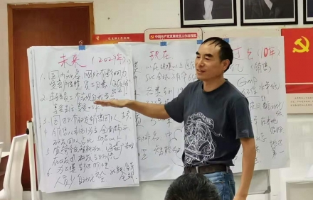 企業(yè)為什么要推行全員績效管理?