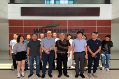 浙江伊寶馨生物科技人力資源管理項(xiàng)目啟動(dòng)