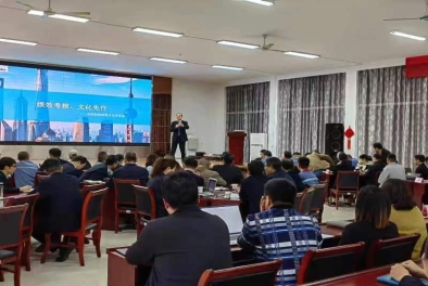 真愛(ài)集團(tuán)績(jī)效文化培訓(xùn)圓滿成功