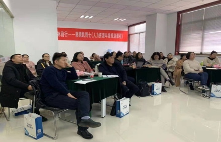 績(jī)效管理對(duì)企業(yè)具體有什么意義？