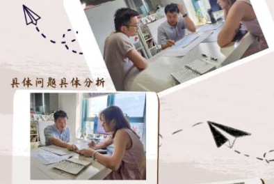 廈門翱新食品高績(jī)效落地項(xiàng)目順利開展