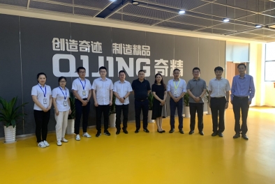 奇精機(jī)械人力資源管理項(xiàng)目啟動(dòng)