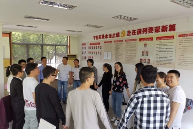 惠宏咨詢于浙江某企開展企業(yè)文化共創(chuàng)營
