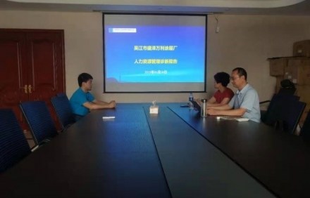 企業(yè)如何做好人力資源管理咨詢工作