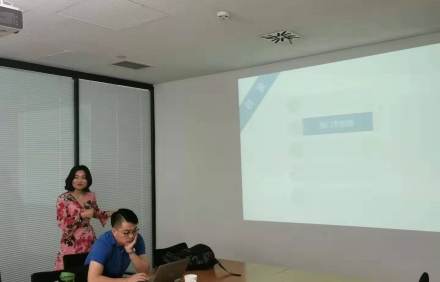 績效管理效果不佳的原因及對策