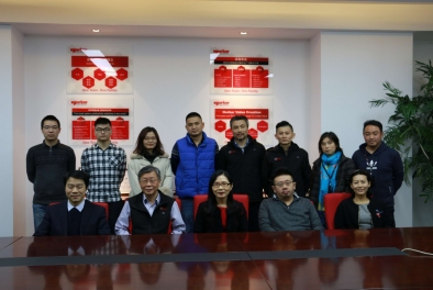 2019年1月8日英國外資企業(yè)諾霸機(jī)械銷售激勵項目啟動