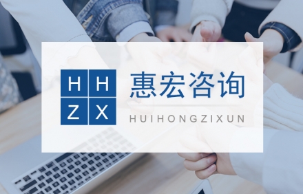 【績效管理咨詢】現(xiàn)代績效管理咨詢原則