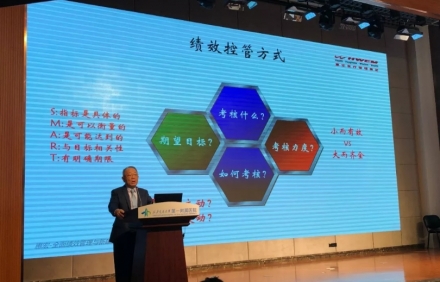 怎么高效提升執(zhí)行力？