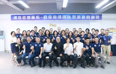 戰(zhàn)略實(shí)行系統(tǒng)：企業(yè)設(shè)計(jì)績(jī)效薪酬管理體系的常見問題