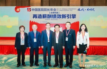 與咨詢管理公司合作對(duì)于改進(jìn)企業(yè)經(jīng)營(yíng)管理有何意義