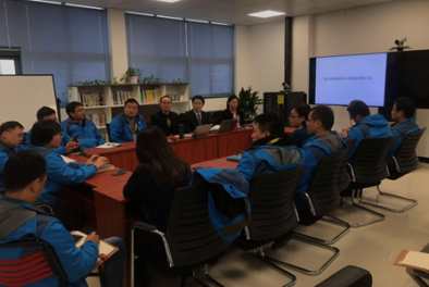 2019年1月10日蘇州晶臺光電薪酬管理體系建設(shè)項目啟動