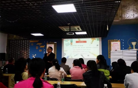 企業(yè)培訓(xùn)機(jī)構(gòu):如何讓公司員工自主的成長(zhǎng)？