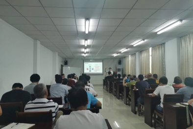 《管理技能-績(jī)效管理體系搭建與實(shí)踐》課程于浙江伊寶馨生物科技股份有限公司順利開展