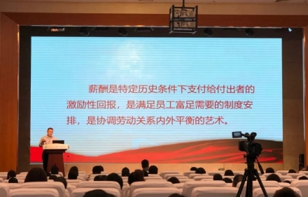 人力資源管理究竟是干什么的呢？