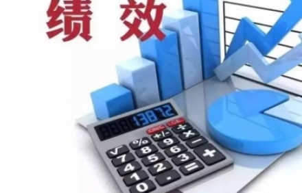 績(jī)效管理咨詢對(duì)于企業(yè)的意義