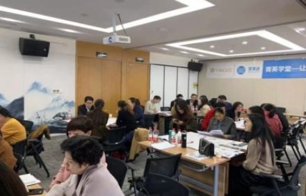 人力資源咨詢公司能給企業(yè)帶來(lái)什么?